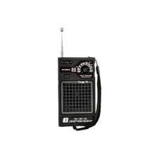 Carregar imagem no visualizador da galeria, Rádio Portátil Motobras RM-PSMP32 Preto