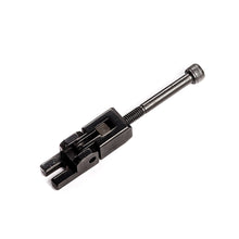 Carregar imagem no visualizador da galeria, Saddle (Carrinho) Trêmolo Floyd Rose (1-6) Spirit S22-105
